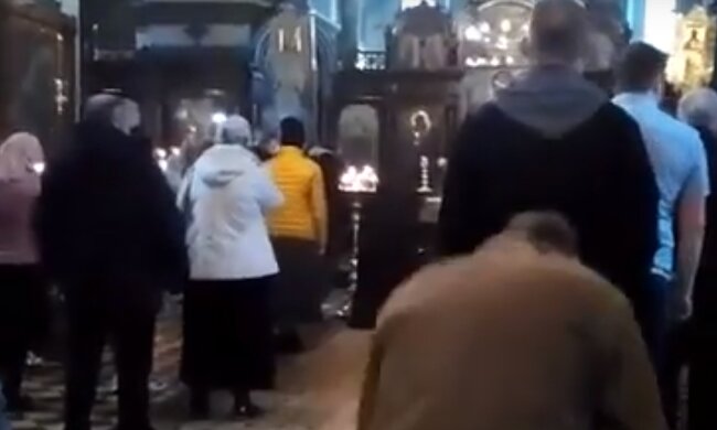 Скрин, видео YouTube