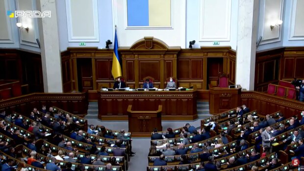 Верховная Рада разрешила принудительную конфискацию российского имущества в Украине