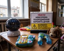 небезпечні дитячі іграшки свинець кадмій Україна