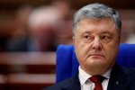 Петр Порошенко