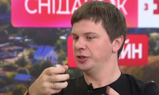 Дмитрий Комаров. Фото: YouTube