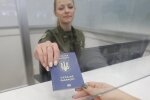 З 1 травня на паспорти українців чекають зміни: стосується кожного