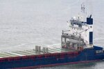 Фото: Державної прикордонної служби України