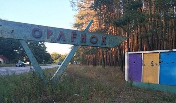 Розстріляний дитячий табір в Донецькій області (фото)