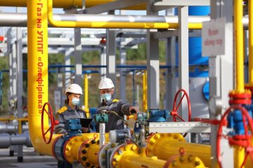 ДТЕК Нафтогаз