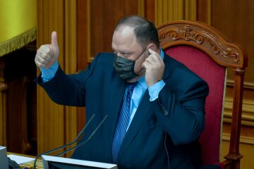 Верховна Рада, Руслан Стефанчук - фото ВРУ