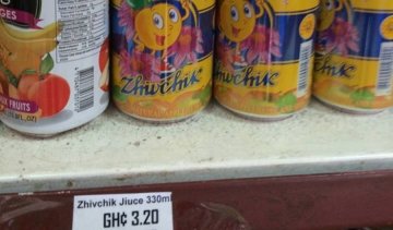 Український напій зустріли в африканському магазині