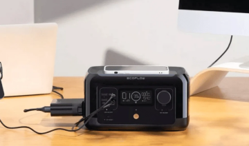 Зарядная станция, кадр из видео