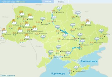 Погода на 29 березня, зображення Гідрометцентр