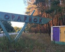 Расстрелянный детский лагерь в Донецкой области (фото)