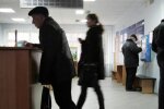 Українці, скріншот: YouTube