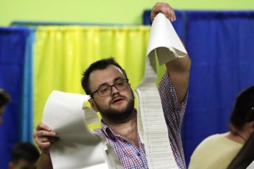 Второй тур выборов в президенты Украины 2019: что нужно знать