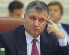 Аваков предупредил украинцев об угрозе терактов