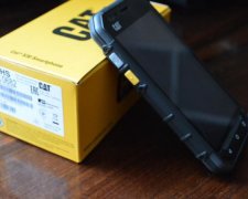 Caterpillar випустить революційний девайс