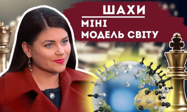 Ольга Гутовська, скріншот: YouTube