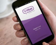 Подписывайтесь на Знай.ua в Viber