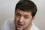Володимир Зеленський