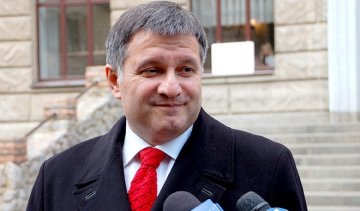 Новая экспертная служба МВД избавится от советских традиций - Аваков
