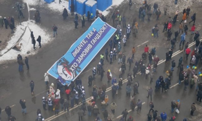 "Мангер вийшов на роботу, дякую": журналіст показав цинізм влади