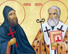 День святых Мефодия и Кирилла 24 мая: что нужно знать о празднике
