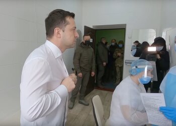 Зеленський вакцинувався від covid-19, скрін з відео