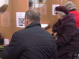 Оформлення субсидії, скріншот: YouTube