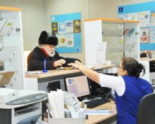 Головне за ніч: втрата субсидій та прокляття Зайцевої