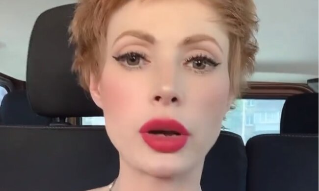 Елена-Кристина Лебедь. Скрин, Instagram