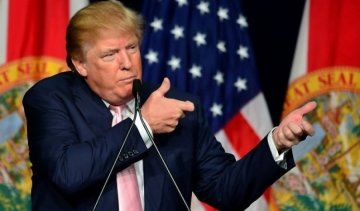 Пентагон орендує частину Trump Tower