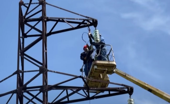 Энергетики. Фото: скрин youtube