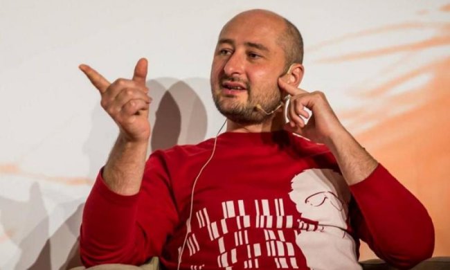 Вбивство Бабченка: СБУ оголосила про підозру організатору