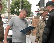 ТЦК и полиция проверяют документы