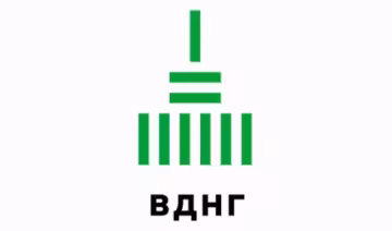У столиці провели ребрендинг ВДНГ