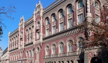 Нацбанк готує відповідь хакерам