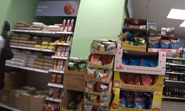 продуктовий магазин, скріншот з відео