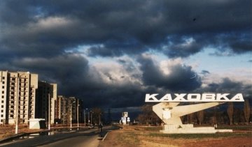В Каховке офицер хвастался оружием и застрелился