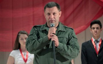 Главное за ночь: мечты Захарченко и секреты Обамы