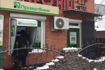 ПриватБанк, кадр з відео