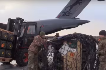 Военная помощь. Фото: скрин youtube