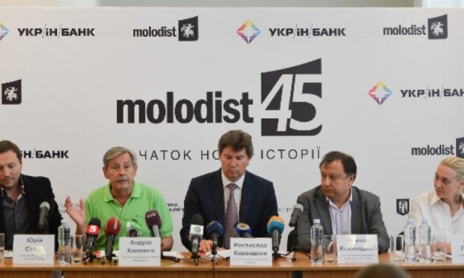 "Хлам", "Син", "Міна" та інші: фестиваль "Молодість" оголосив конкурсантів