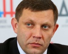 Захарченко раздает квартиры терористам
