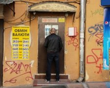 До відома українців: що коїться з гривнею на валютному ринку