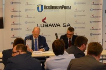 Польская компания и «Укроборонпром» создадут совместное предприятие