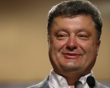 Порошенко дозволив ліквідувати нацкомісію з моралі