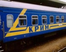 Скільки людей виїхали з Криму