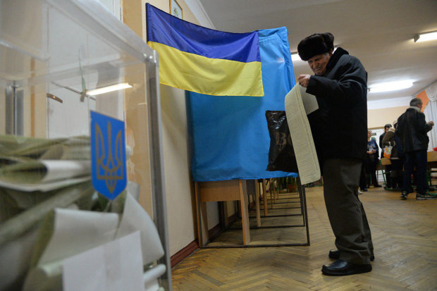Парламентські вибори в Україні