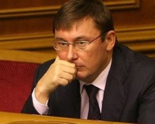 У Луценка немає часу на реформи