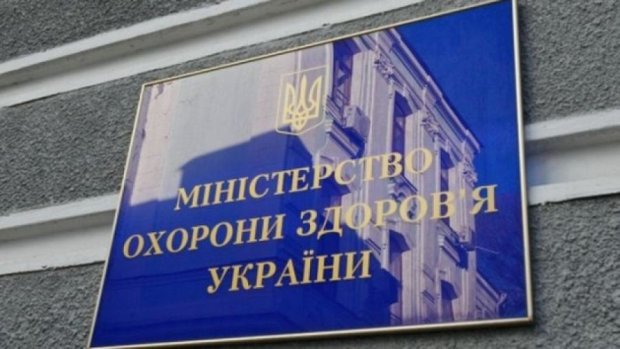 Квиташвили уволил начальников всех департаментов Минздрава