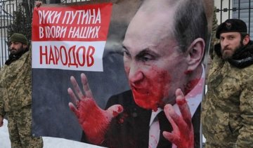 В Киеве митинговали против российской оккупации Чечни (фото)