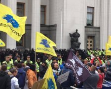 Суцільні побори: депутати вирішили придушити українців з євробляхами